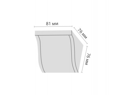 Консоль DECOMASTER 96004 (76*76*81мм) Консоль DECOMASTER 96004 (76*76*81мм)