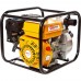 Мотопомпа REDVERG RD-CWP50