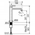 Plumberia Selection IXO Смеситель для раковины, на 1 отв., h28.5см., высокий, цвет: хром. XO0052CR