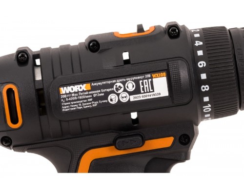 Дрель-шуруповерт аккумуляторная WORX WX108, 45Нм, 20В, 2Ач x2, ЗУ 2А, кейс