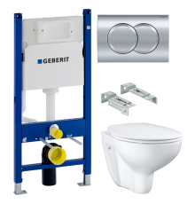 Комплект Унитаз подвесной Grohe Bau Ceramic 39351000 безободковый, альпин-белый + Инсталляция Geberit Duofix Delta 458.149.21.1 с кнопкой смыва, хром