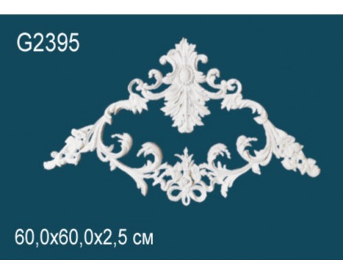 Декоративный элемент G2395