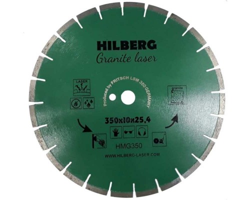 Диск алмазный отрезной Hilberg Гранит Лазер 350*25,4*10