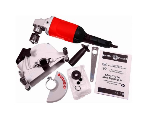 Бороздодел ФИОЛЕНТ "Мастер"Б2-30 М (в коробке)