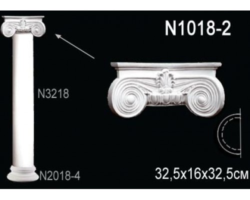 Капитель полуколонны N1018-2
