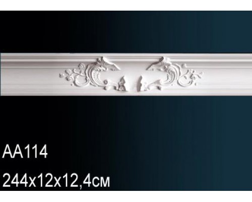 Карниз AA114
