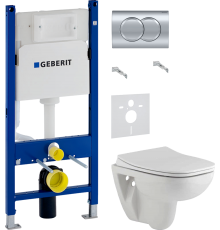 Комплект Унитаз подвесной Seramiksan Petite A101002H + Крышка AG50006 с микролифтом + Инсталляция Geberit Duofix Delta 458.149.21.1 с кнопкой смыва, хром + Шумоизоляция 156.050.00.1