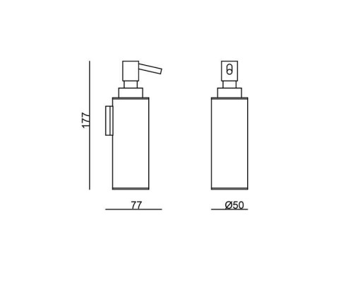Carimali ilTondo Подвесной диспенсер, цвет: хром. 99107-CR