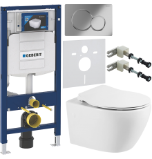 Комплект Унитаз подвесной BelBagno Prospero BB507B + Крышка BB2020SC с микролифтом, петли хром + Инсталляция Geberit Duofix UP 320 111.300.00.5 + Кнопка Sigma 01 115.770.21.5 хром + Крепления 111.815.00.1 к стене + Шумоизоляция 156.050.00.1