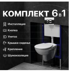 Комплект Унитаз подвесной DIWO Анапа безободковый + Крышка 803-003-709 термопласт, с микролифтом + Инсталляция 4501 + Кнопка 7312 хром