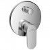 Hansgrohe Rebris S Смеситель для ванны, встраиваемый, цвет: хром. 72466000