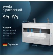 Тумба с раковиной AM.PM Func 120 белый глянец