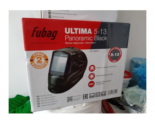 Маска сварщика "Хамелеон" IQ 5-13N L (зона обзора 100 мм х 93 мм)