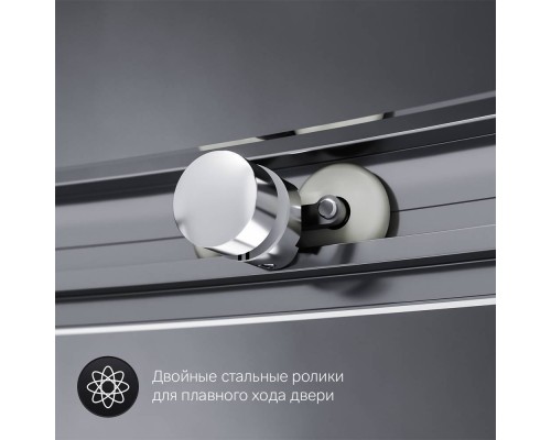 W83G-333-095CT Душевое ограждение 95x95 см, без поддона