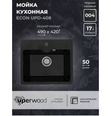 Кухонная мойка из искусственного камня Uperwood ECON UPD-408-004, прямоугольная, черная матовая
