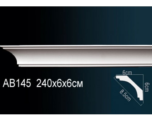 Карниз AB145