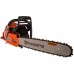 Бензопила Husqvarna 365 SP (20" 3/8")