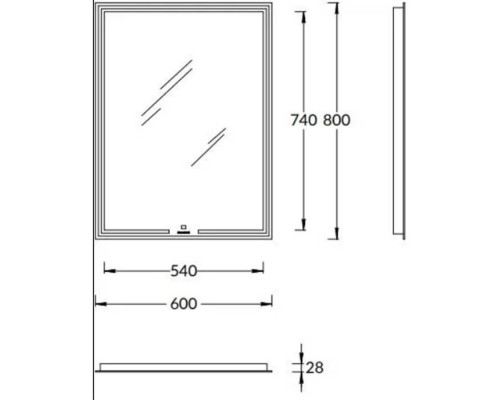 Kerama Marazzi Mio Зеркало прямоугольное,nbsp;60х80см.. MIO.mi.60\WHT