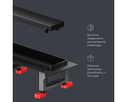 W01SC-U11-060-04BM Трап для душа линейный, универсальный затвор Tile, 60 см W01SC-U11-060-04BM Трап для душа линейный, универсальный затвор Tile, 60 см