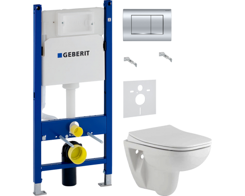Комплект Унитаз подвесной Seramiksan Petite A101002H + Крышка AG50006 с микролифтом + Инсталляция Geberit Duofix Delta 458.163.21.1 с кнопкой смыва, хром + Шумоизоляция 156.050.00.1