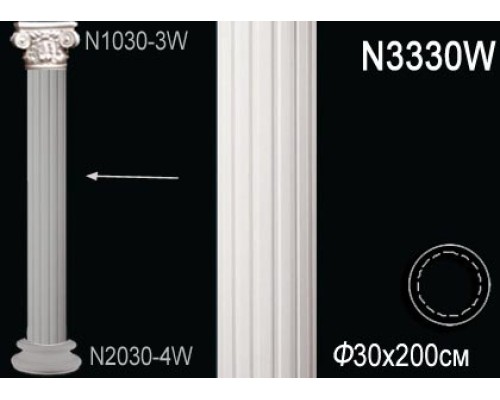 Тело колонны N3330W
