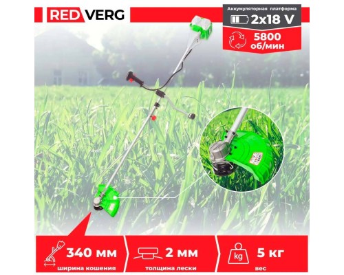 Триммер аккумуляторный REDVERG бесщеточный RD-BC36BL/U (без акк, без з/у) Триммер аккумуляторный REDVERG бесщеточный RD-BC36BL/U (без акк, без з/у)