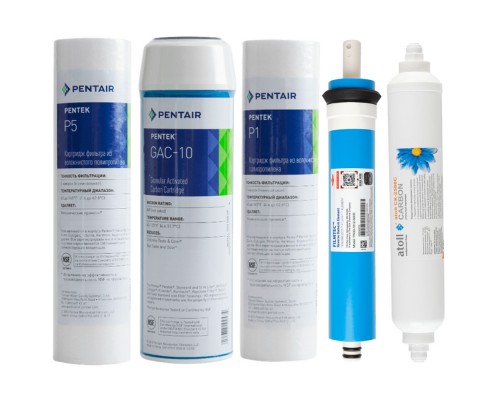 Комплект картриджей Atoll Std Набор №102