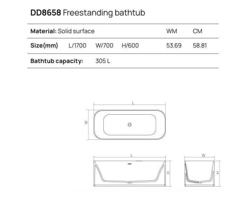 Dea Design Soul Ванна 170х70х60см., отдельностоящая, Solid Surface, цвет: White №18. DD8658 1700 18