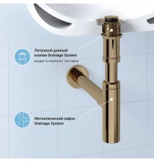 Комплект Wellsee Drainage System 182121002, с донным клапаном без перелива, золото