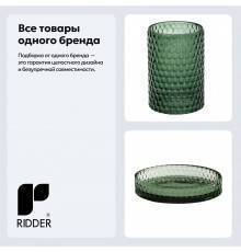 Набор Стакан Ridder Sherine 2166105 зелёный + Мыльница 2166305 зеленая