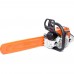 Бензопила Stihl MS 260 (37см 325 1,6 62)