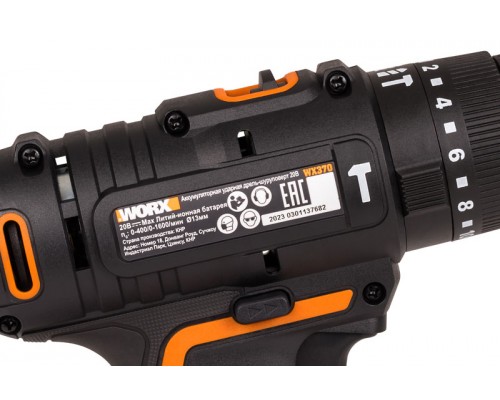 Дрель-шуруповерт ударная аккумуляторная WORX WX370, 50Нм, 20В, 2Ач x2, ЗУ 2А, кейс