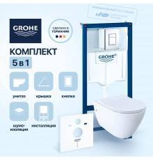 Комплект Унитаз подвесной BOCCHI Venezia 1295-001-0129 белый + Крышка A0336-001 с микролифтом, глянцевая белая + Инсталляция Grohe Rapid SL 38775001H 4 в 1 с кнопкой смыва и шумоизоляцией