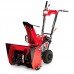 Снегоуборщик бензиновый HONDA HSS 655 EW