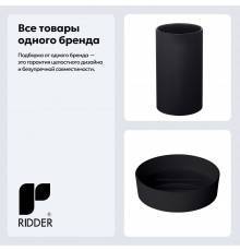Набор Стакан Ridder Touch 2003110 черный + Мыльница 2003310 черная