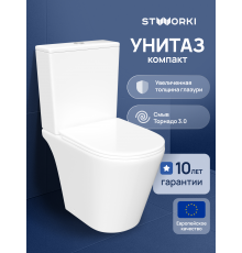 Унитаз-компакт напольный STWORKI Вестфолл S08400WH с микролифтом, безободковый, белый