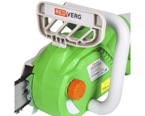 Пила цепная электрическая REDVERG RD-ECL2200-16