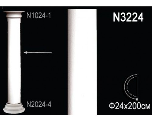 Тело полуколонны N3224