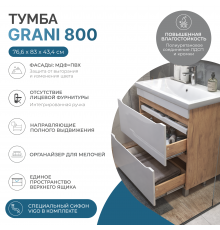 Тумба с раковиной Vigo Grani 80 напольная, дуб золотой, раковина Como 80