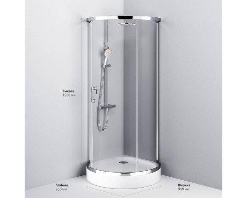 W83G-333-095CT Душевое ограждение 95x95 см, без поддона