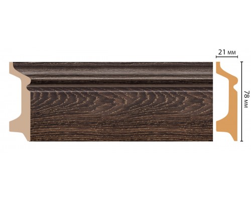 Плинтус напольный DECOMASTER D122-81 ШК/16 (78*21*2400мм)