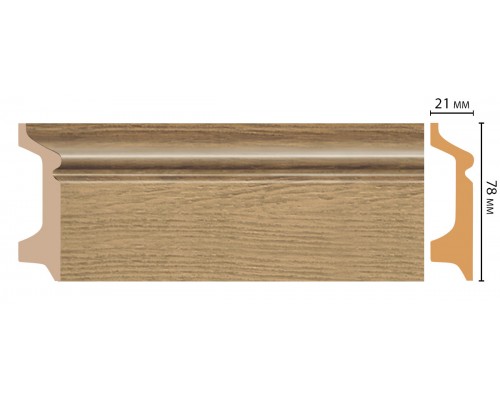 Плинтус напольный DECOMASTER D122-83 ШК/16 (78*21*2400мм) Плинтус напольный DECOMASTER D122-83 ШК/16 (78*21*2400мм)