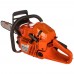 Бензопила Husqvarna 365 SP (20" 3/8")
