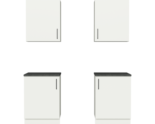 Кухонный гарнитур Domaci Болонья 180 см, фасад белый, ручка черная, столешница луна KUH-708294