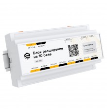 Блок расширения EctoControl на 10 реле проводной RS485 (Modbus) ДОП ec01025