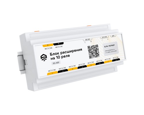 Блок расширения EctoControl на 10 реле проводной RS485 (Modbus) ДОП ec01025