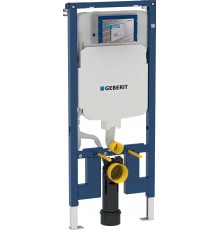 Система инсталляции для унитазов Geberit Sigma 8 111.796.00.1