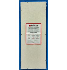Ревизионный люк Люкер К 100x40 см, настенный