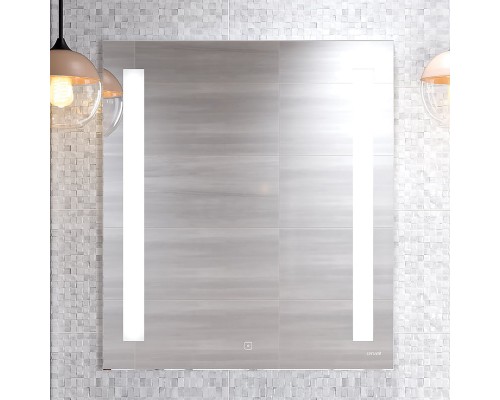 Зеркало Cersanit LED 020  base 70, с подсветкой