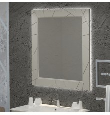 Зеркало Opadiris Луиджи 70 с подсветкой, серое матовое